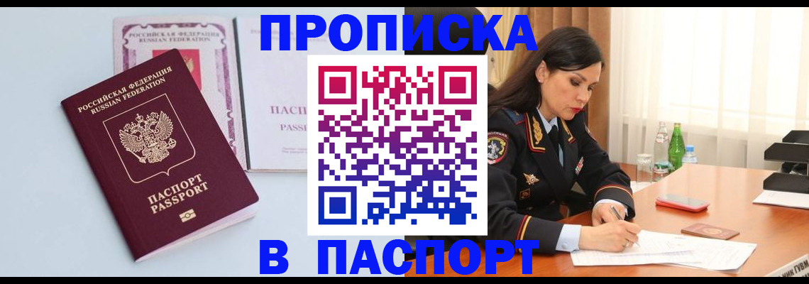 форма 3 в Котельниково